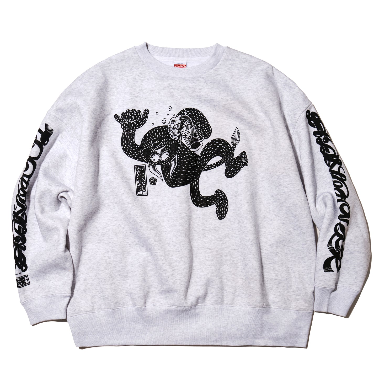 HANGOUT. HANGOVER!!! Edition Sweater