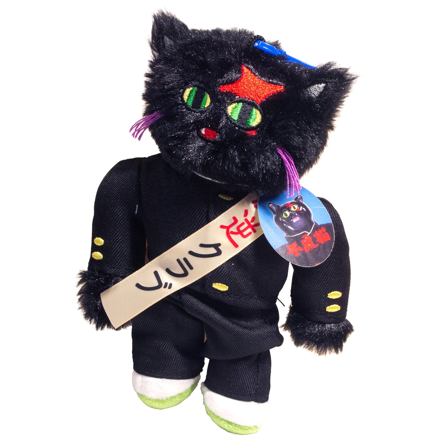 BAD CAT 6 year old // bag charm