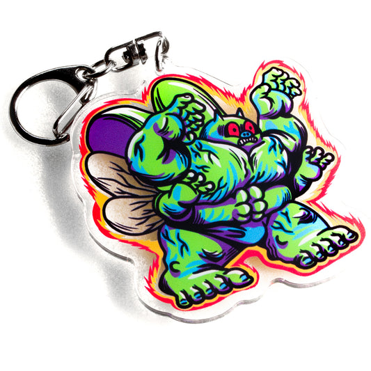 虫王 - keychain